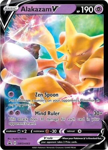 Pokemon SWSH PROMO V Cards - Choose Your Card - Ultra Rare, Full Art Holo NM - Picture 89 of 93