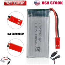 1800mah 1S 3.7V Lipo Battery 25C JST Plug USB Charger for RC Drone Quadcopter US