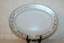 Everbrite Fine China SAVANAH SAVANNAH Japan 12 3/8" Oval Turkey Serving Platter