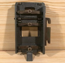 Cinemeccanica Projector Vic 8 Gate Trap Backplate Assembly Set 70mm Good Used