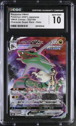 ✨✨ CGC 10 Rayquaza VMAX CSR 252/184 S8b Climax Pokemon Card Japanese