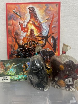 Godzilla vs. Destoroyah theater limited goodset