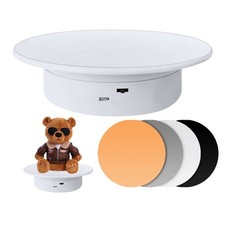 cexuw Display 360 Degree Electric Turntable,for Small Product Display, White