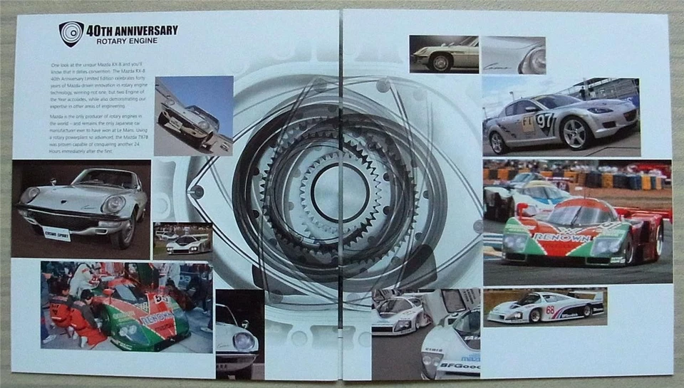 MAZDA RX-8 40th ANNIVERSARY LIMITED EDITION Sales Brochure 2007 #MCAG1068 09/07 - Image 2 of 4