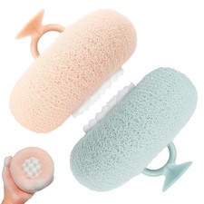 2Pack Super Soft Sunflower Suction Cup Bath , Essential Bath Sponge for Men a...