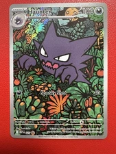 Haunter 027 Black Star Promo Illustration Rare IR Pokemon Battle Deck mega