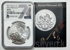 2021 Austria S1.5 E Vienna Philharmonic MS69 NGC