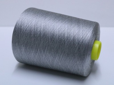 T22 (110 /kg) 650g 100% REINE SEIDE / PURE SILK GRAU-STEIN-SILBER (120/2) Zwirn