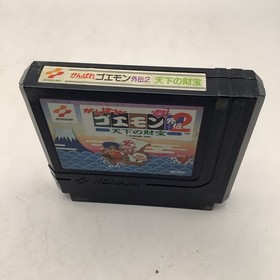 Famicom GANBARE GOEMON GAIDEN 2 Tenka Zaiho Cartridge Only Nintendo.