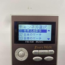 Coco Chimo DMK-00-001 Digital Audio Player with Radio, Used