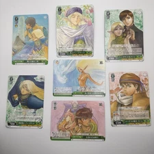 Weiss Schwarz Kadokawa Sneaker Bunko Lot Record Of Lodoss War Cards