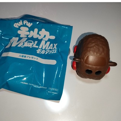 PUIPUI Molcar the Movie MOL MAX Visitor Bonus Teddy