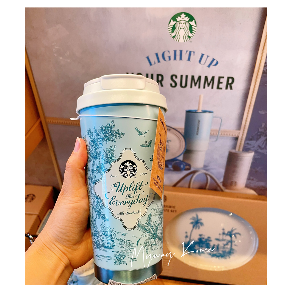 Starbucks Korea 2024 French Summer Elma Tumbler 473ml / Stainless