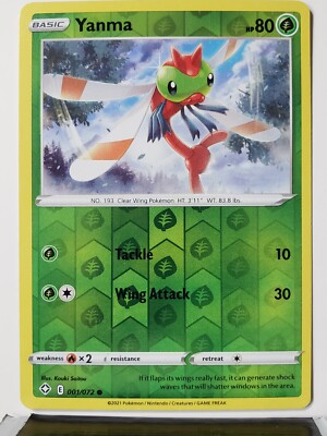 REVERSE HOLO Yanma 001/072 NM / M - Shining Fates Pokemon Card $2