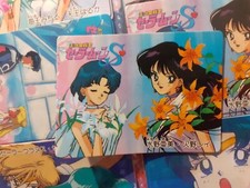 SAILOR MOON S BANPRECARD BANPRESTO TWIN CARD N 2