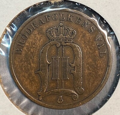 1894 Open 4 Sweden 2 Ore Nice Original XF KM-746 CHN