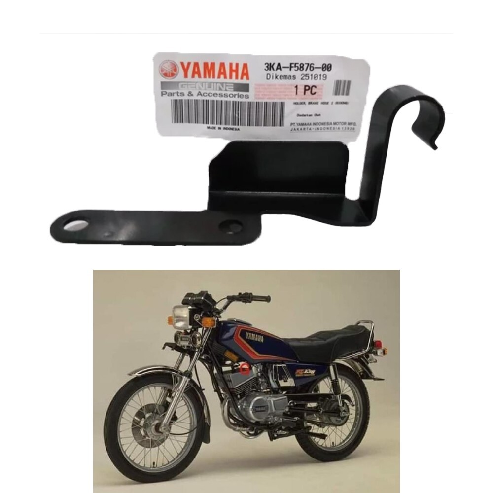 Genuine Yamaha RXKING RX King Holder Brake Hose 3KA-F5876-00