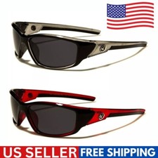 Gray Red Polarized Nitrogen Anti-Glare Driving Sport Sunglasses UV Protection