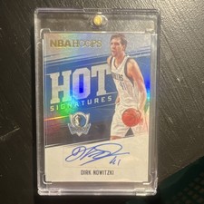 2017-18 Panini NBA Hoops Basketball Cards 7
