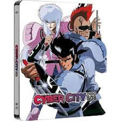Cyber City Oedo 808 Blu-ray - Blu-Ray + DVD - Steelbook  Box Edition