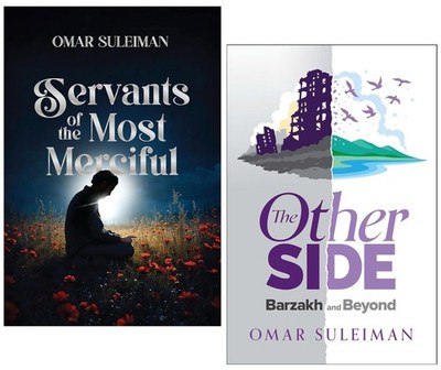 Omar Suleiman (Servants of the Most Merciful & The Other Side) 2 Books Set - HB