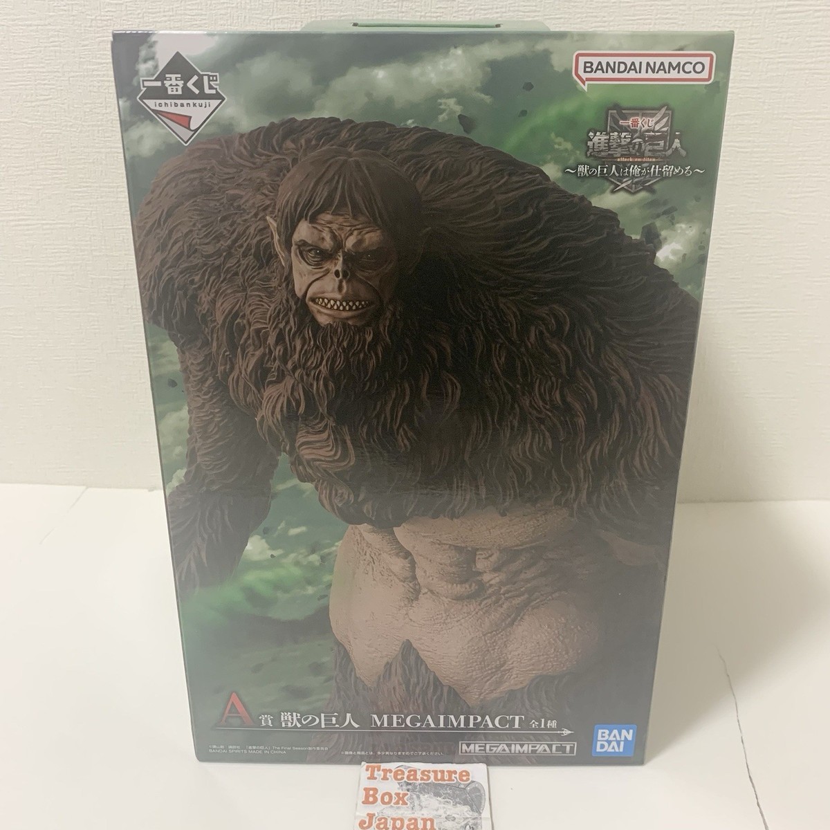 Ichiban Kuji Attack on Titan I'll take down the Beast Titan Zeke
