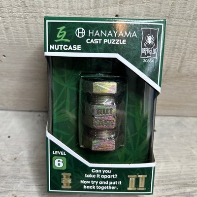 Hanayama Cast Puzzle BePuzzled Nutcase Level 6 Take Apart / Put Together (b)
