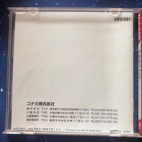 Gradius W/Case Manual PC Engine Hu Card Retro Used Game Good NTSC-J Japan JP