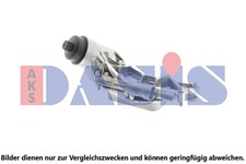 AKS DASIS Ölkühler Motoröl 156027N für OPEL ASTRA Caravan A04 MOKKA J13 ZAFIRA