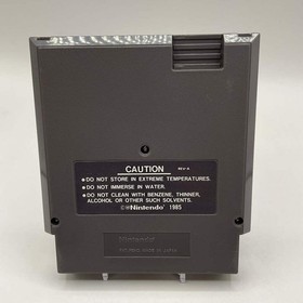 Wheel of Fortune Featuring Vanna White NES Used