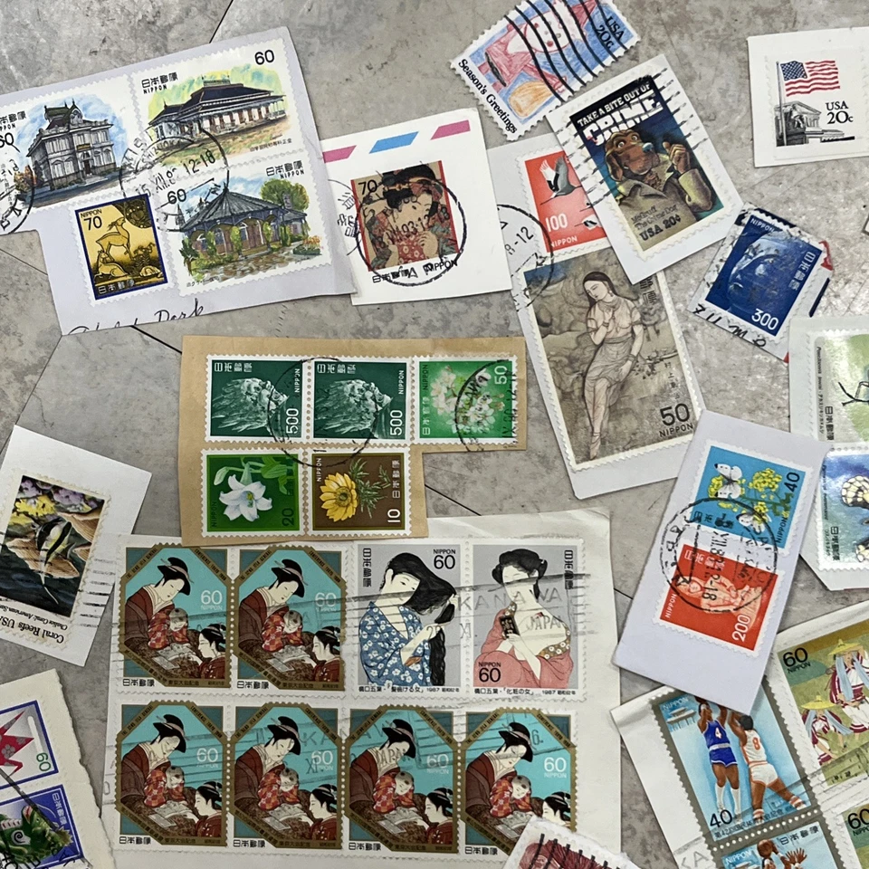 Japan  Lot Stamp Collection Japanese Estate Quality Collector Stamps Used - Image 3 of 4