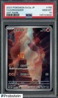 2023 Pokemon Japanese SV2a #168 Charmander Art Rare PSA 10 GEM MT