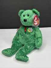 TY Beanie Baby - DECADE the Bear (Green Version) (8.5 inch) - MWMTs Stuffed toy
