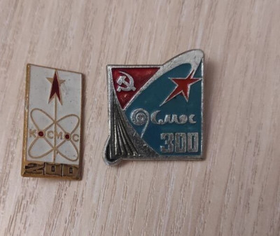 Soviet badges USSR Space Soviet cosmonautics