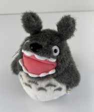 Vintage Sun Arrow Studio Ghibli My Neighbor Totoro 7 Smiling Grinning Plush Toy