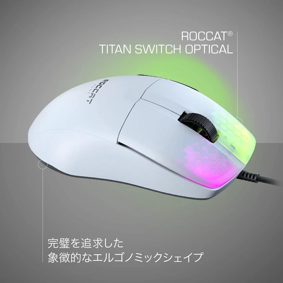 ROCCAT Gaming Mouse Kone Pro White Optical 19K PTFE Reflex RGB German Design New - Image 2 of 4