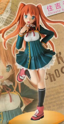 Koi to Senkyo to Chocolate Chisato Sumiyoshi NEU OVP Anime Figur