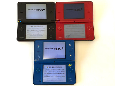 任天堂 DSi s-l400.png