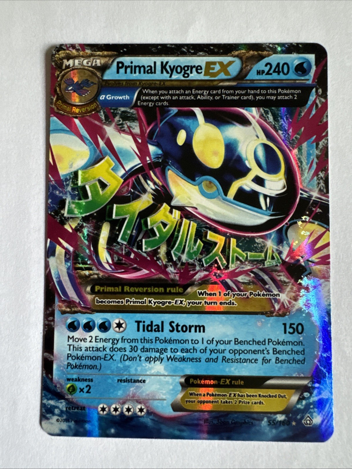 Pokémon Primal Kyogre EX Holo Ultra Rare Card 2014 XY 55/160