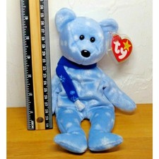 Ty Beanie Babies 1999 Holiday Teddy Bear Plush NWT - Fast Shipping 