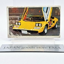 Lamborghini Countach LP400 Yellow Menko Card Supercar Japan Rare Vintage Rare