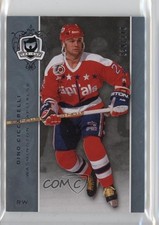 2007-08 Upper Deck The Cup 239/249 Dino Ciccarelli #4 HOF 0bz8