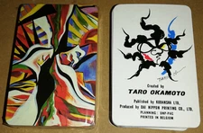 Taro Okamoto Original Art Playing Cards 1977, twin pack, one sealed, rare!