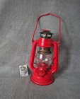 Kwang HWA 245 Lantern / Kerosene Lamp / Storm Lamp Made in China