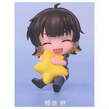 Meguru Bachira Blue Lock Mini Small Figure Collection Figure Rich Authentic