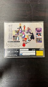 Sakura Wars Taisen Columns Used Tested Japanese ver with Case Sega Saturn