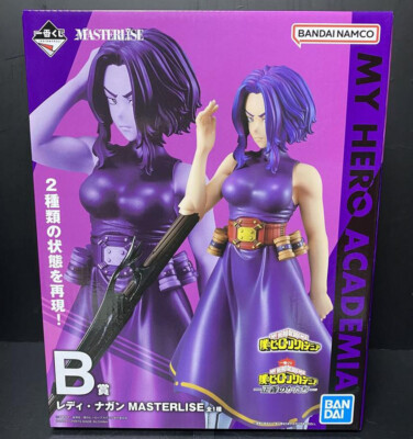 Japan Authentic Ichiban Kuji MHA Form Of Justice B Prize Lady