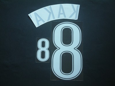 Kaka' Brazil NAME+NUMBER Official Away FIFA WC 2006 Sporting Id