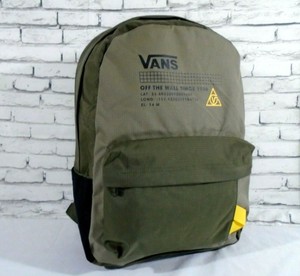 vans old skool plus backpack