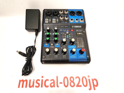 Yamaha MG06X 6-Channel Compact SPX Digital Effects Mixer | eBay